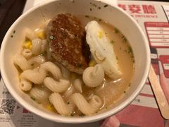 -麦当劳(水坑尾街店)