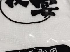 -夜宴江景餐厅