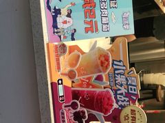 -冰雪时光(潍坊泰华城店)