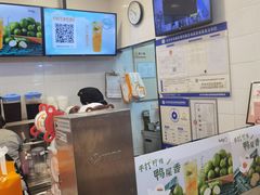 -CoCo都可(搜秀城店)