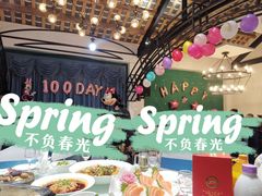 -蜀水别园(青杠树店)