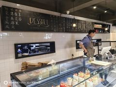 -UPPER KITCHEN(延安路店)