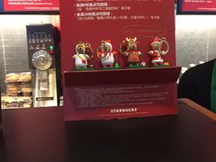 -星巴克臻选(周浦万达店)