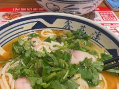 -鑫花溪牛肉米粉(苏州中心店)
