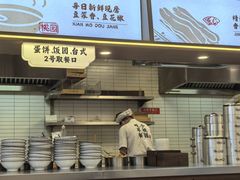 -小桃园·豆浆油条(复兴中路店)