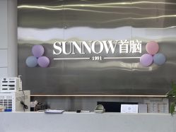 -首脑美发沙龙