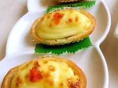 三文鱼挞-和乐喜宴海鲜酒家(骏荣广场店)