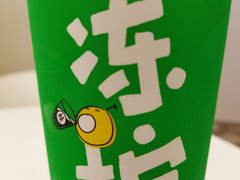 -桂桂茶(滨江百联店)
