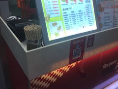 -超级鸡车(曹杨路店)