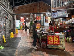 -桃姐农庄老字号(从化温泉店)