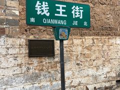 -昆明动物园