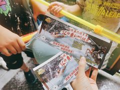 -将军关探险漂流