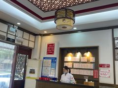 -伟记奥面馆(养育巷店)