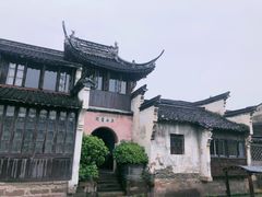 -乌镇东栅景区