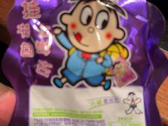 -牛New寿喜烧(金茂览秀城店)