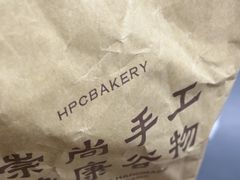 -红跑车(滨湖银泰店)