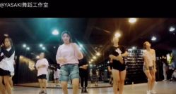 -YASAKI国际舞蹈中心