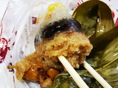-老妈宫粽球