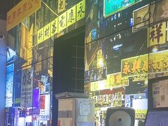 -沙胆彪炭炉牛杂煲(成都玉林店)