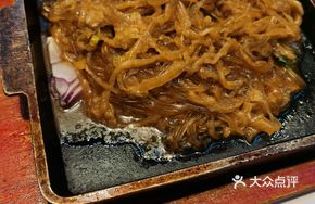 Iron Plate Pickled Vegetable Noodles
