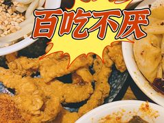 -付小姐在成都(川沙店)
