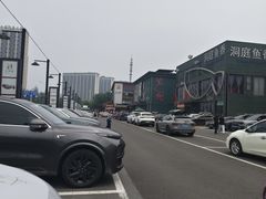 -开饭群岛