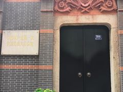 -中共一大纪念馆