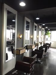 -AB hair salon