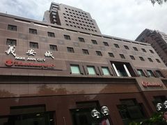 -詹爷爷乌节路街头冰淇淋