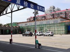 -京西五环检测场