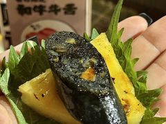 -暖都焼肉·和牛酒場(花都店)