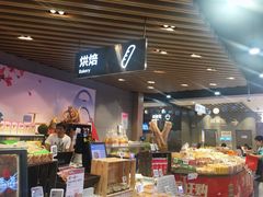 -盒马鲜生(岭南新世界店)
