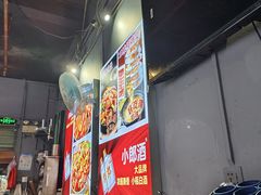 -德优正宗川菜馆