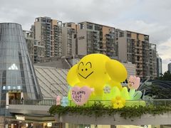 -艾薯夫妇Aysh(福田星河COCOPark店)