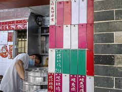 -達揚原味燉品(文明路店)