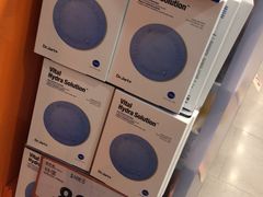 -万宁(新城市广场店)