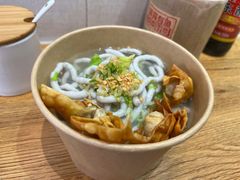 -非遗·十八曲鱼饺(西马总店)