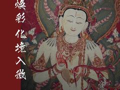 -徐汇艺术馆