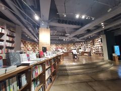 -方所(华润万象城店)