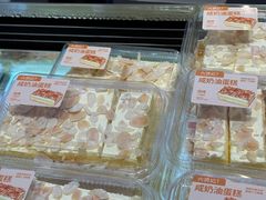 -六贤记(文三店)