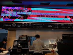 门面-哈根达斯(虹口店)