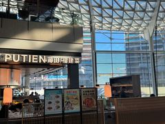 -莆田餐厅PUTIEN(颐堤港店)