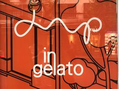 -Dip in Gelato(富民路店)