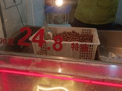 -陈记栗子(长宁路店)