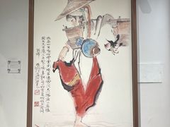 -程十发艺术馆