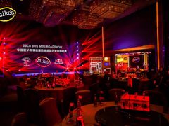 -广交会威斯汀酒店