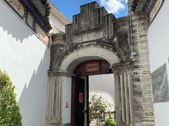 -喜林苑·稻田餐厅(品相府店)