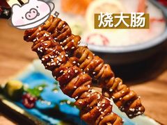 -山葵家居酒屋(天目里店)