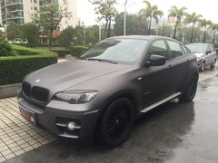 -珠海尊车汇龙膜精英店
