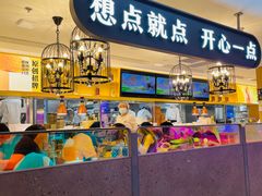 -蔡澜点心·粤菜(西单大悦城店)